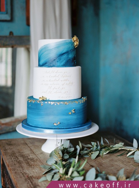 کیک عقد و عروسی