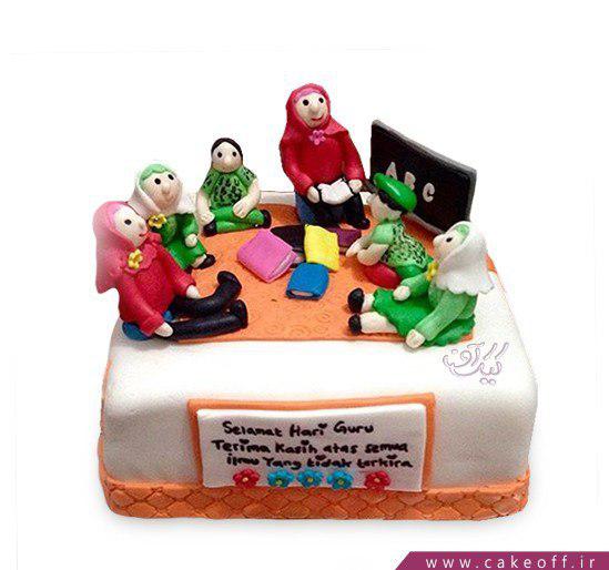  هدیه روز معلم - کیک خوشمزه ای برای روز معلم 