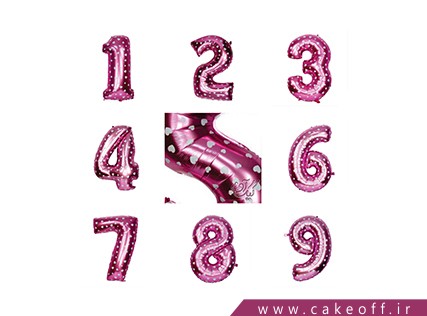 بادکنک عدد فویلی - یک صورتی | کیک آف