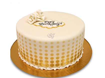 کیک سالگرد ازدواج ژیلا - خرید کیک اینترنتی | کیک آف