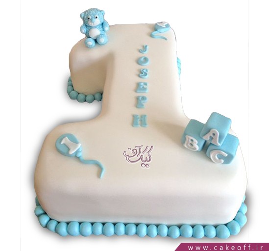 سفارش کیک تولد در اصفهان - کیک عدد یک برفی | کیک آف