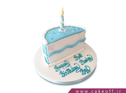 cake regular cakes papion be sar 4440