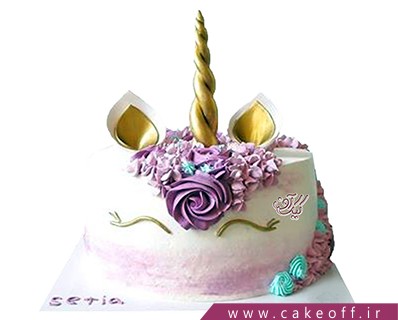 cake occasional cakes haj 8 1301