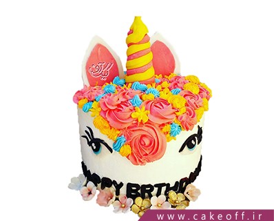 cake birthday cakes barre naghola 4 224