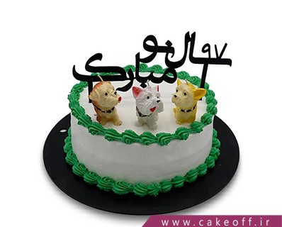 cake occasional cakes haj 9 1302