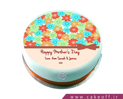 cake printed cakes dorbin 16 1091