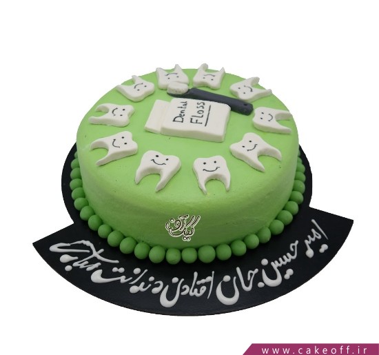 سفارش کیک تولد خاص - کیک جشن دندونی دندان شیری | کیک آف