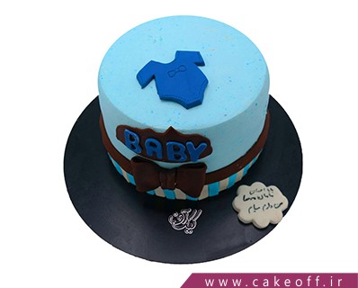 کیک تولد خاص - کیک تولد نوزاد شیرین | کیک آف
