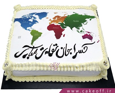 cake printed cakes chap mahi 149