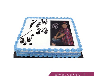 cake printed cakes ladan chapi 4418