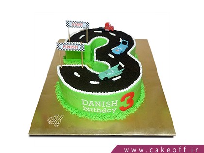 کیک تولد بچه گانه - عدد سه جاده ای  | کیک آف