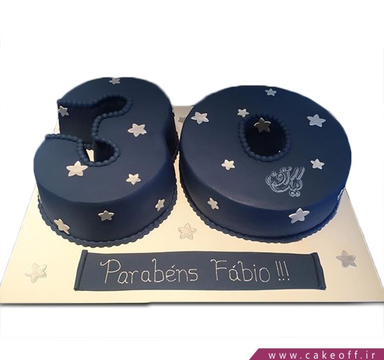 کیک تولد اعداد - کیک عدد سی شب پر ستاره | کیک آف