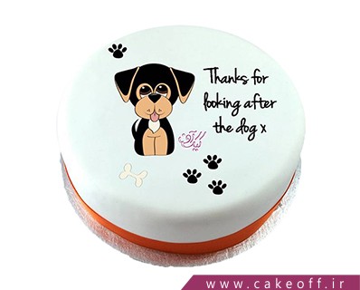 خرید کیک تولد - کیک تصویری سگ مهربان | کیک آف