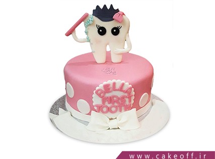 کیک جشن دندان - کیک بهداشت دندان | کیک آف