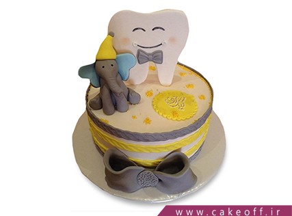 کیک جشن دندان - کیک دندان و فیلی | کیک آف