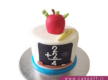 کیک اولین روز مدرسه - کیک روز معلم - کیک دیگه وقت پروانه شدنه | کیک آف
