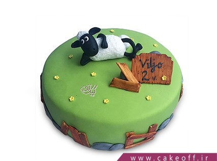 کیک حیوانات - کیک بره ناقلا 9 | کیک آف