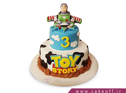 cake printed cakes ketab 3 1791