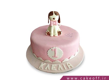 کیک تولد یکسالگی - کیک سگ ملوس | کیک آف