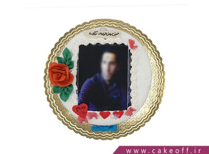 cake printed cakes ghalb va parvane 2480