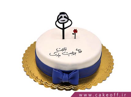 cake birthday cakes khoda ye jazabiat 2215