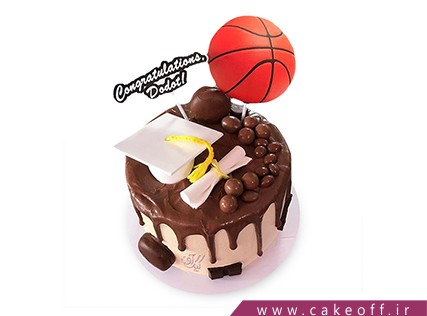 cake occasional cakes haj 8 1301