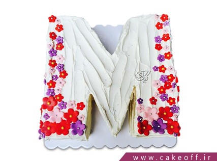 سفارش کیک تولد - کیک حرف ام - کیک حرف M شکوفه ای | کیک آف