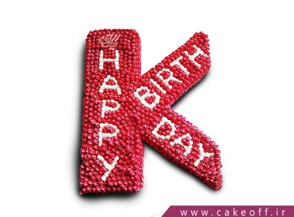 کیک تولد - کیک حرف کا - کیک حرف K قرمز | کیک آف