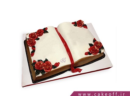 cake birthday cakes ketab 4 1794