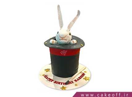 کیک تولد بچه گانه - کیک خرگوش 15 | کیک آف