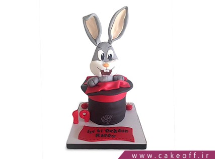 کیک تولد بچه گانه - کیک خرگوش 22 | کیک آف