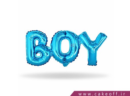 cake printed cakes boose az no 2084