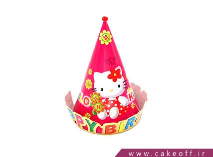 کلاه تولد دخترانه - کلاه کیتی طرح لبه دار | کیک‌آف