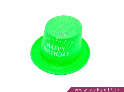 cake regular cakes bi bi 3 865