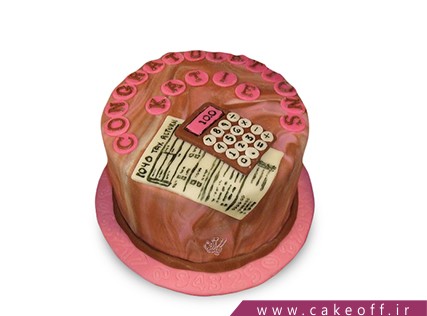 cake printed cakes ketab 8 1796