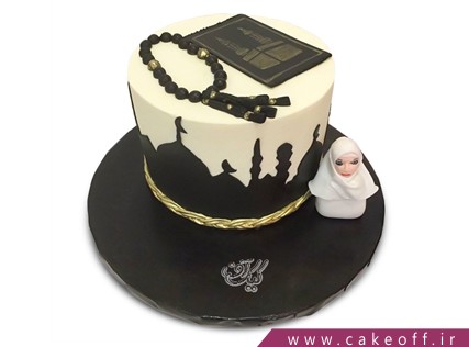 کیک عید قربان - کیک حج 7 | کیک آف