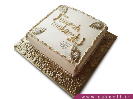 کیک تولد مذهبی - کیک حج 20 | کیک آف