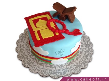 کیک تولد مذهبی - کیک رحل و تسبیح | کیک آف