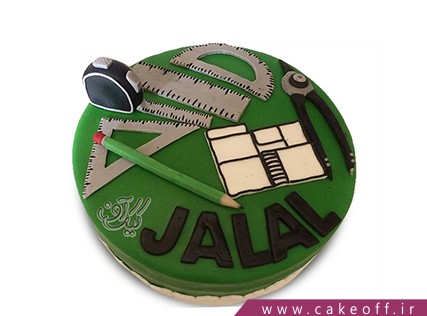 کیک روز مهندس - کیک این جینیر | کیک آف