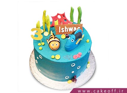 کیک کارتونی ماهی نمو 16 | کیک آف