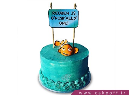 کیک تولد فانتزی - کیک تولد ماهی نمو 8 | کیک آف