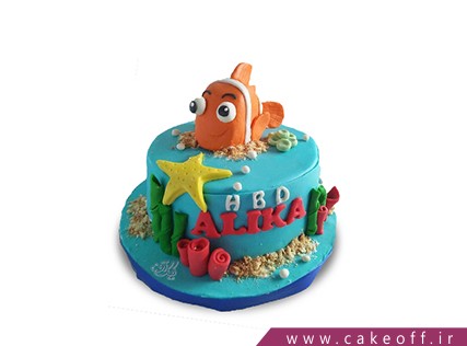 کیک تولد فانتزی - کیک تولد ماهی نمو 9 | کیک آف