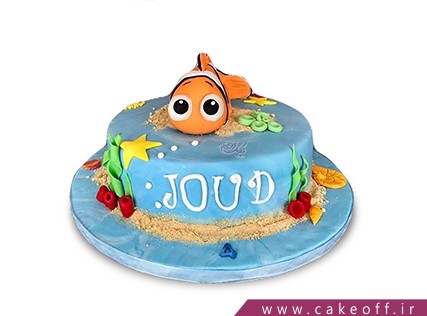 کیک تولد فانتزی - کیک تولد ماهی نمو 12 | کیک آف