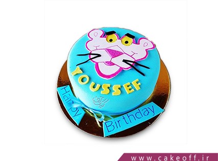 cake birthday cakes zebra 9 1329