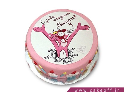 cake birthday cakes pink fluid 3 1863