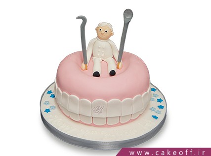 کیک روز پزشک - کیک روز دندانپزشک دنتیستا | کیک آف