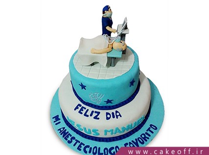 کیک روز پزشک - کیک روز دندانپزشک - کیک دندانپزشک جان | کیک آف