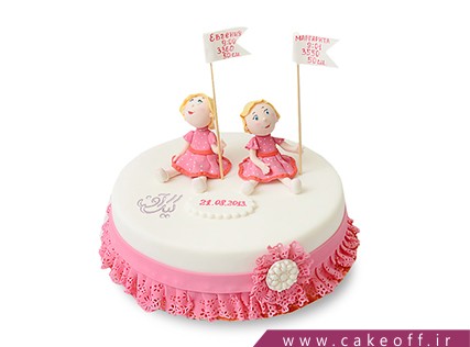 کیک تولد دو قلوهای دوست داشتنی | کیک آف