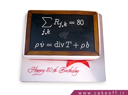 cake figure cakes laal 394