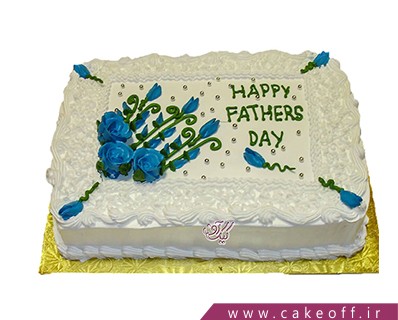 کیک روز پدر نیوشا 1 | کیک آف